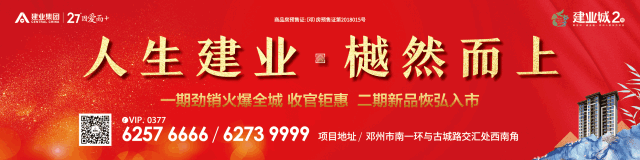 业余篮球爱好者应该怎样练习呼吸技巧?_0
